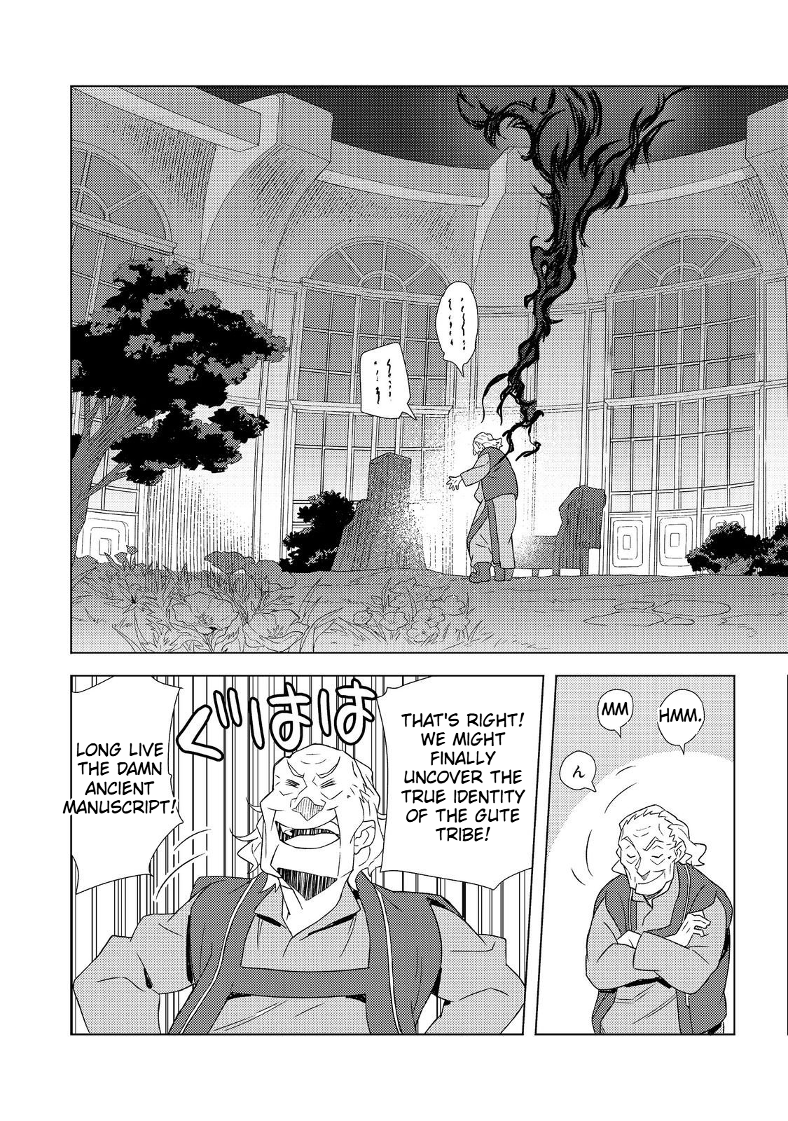 The Invincible Assassin Mage Journeys with the Final Boss Girl. Chapter 6 Page 14