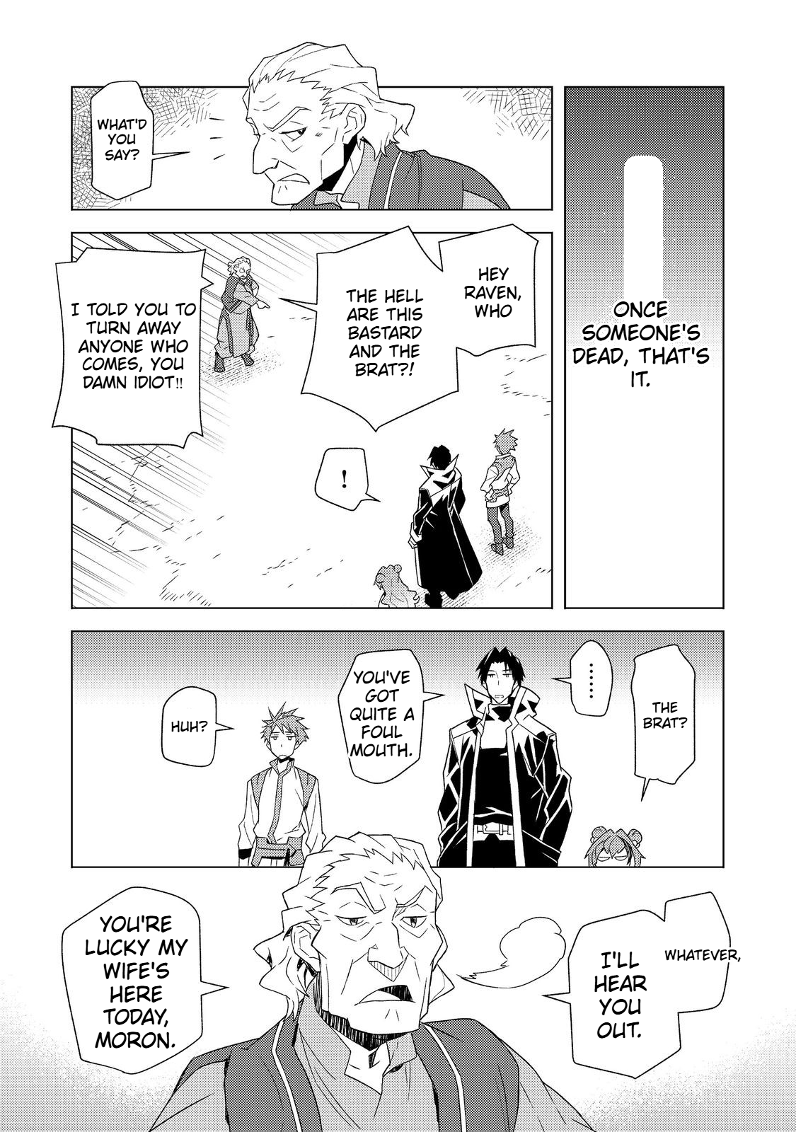 The Invincible Assassin Mage Journeys with the Final Boss Girl. Chapter 6 Page 16