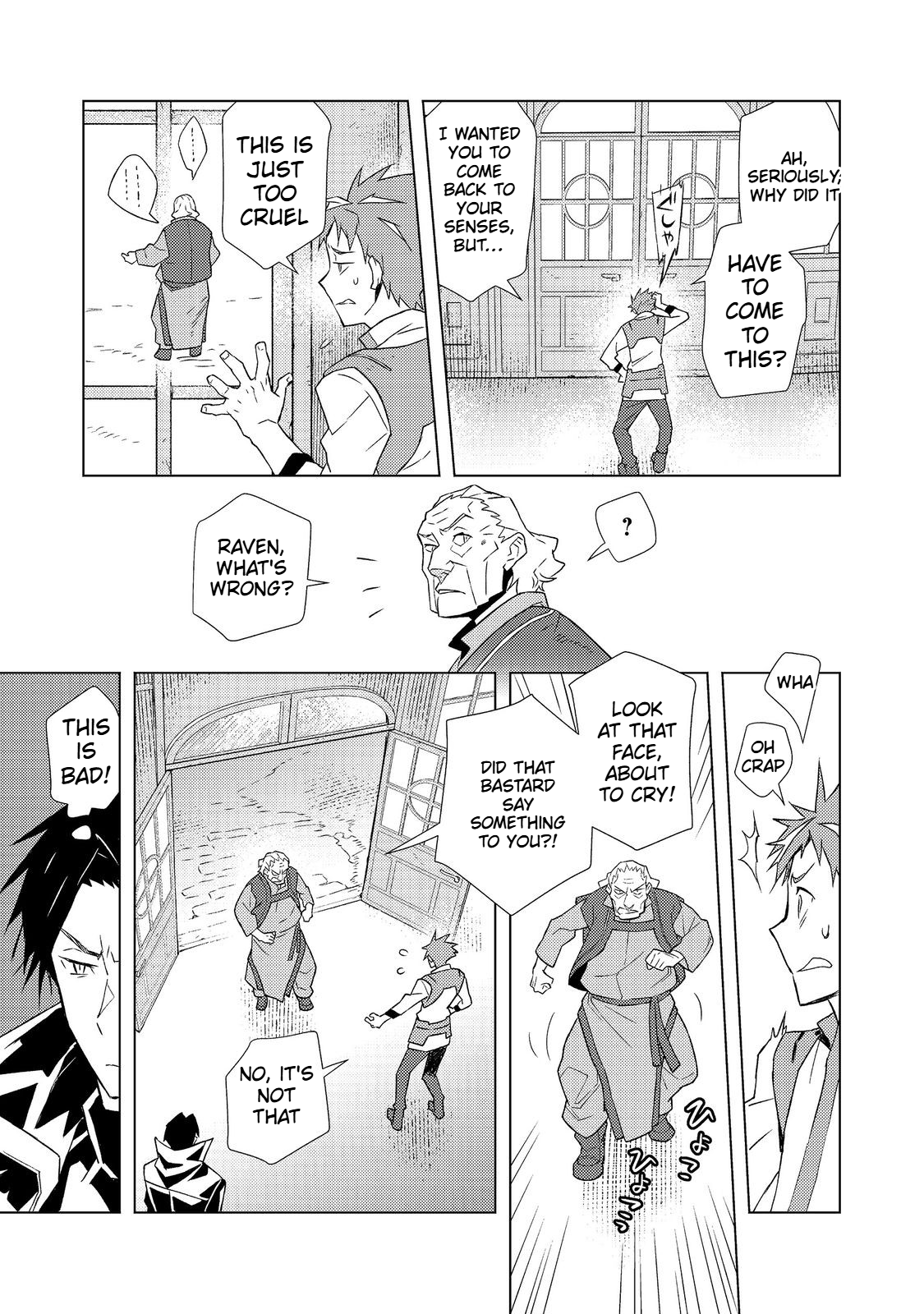 The Invincible Assassin Mage Journeys with the Final Boss Girl. Chapter 6 Page 20