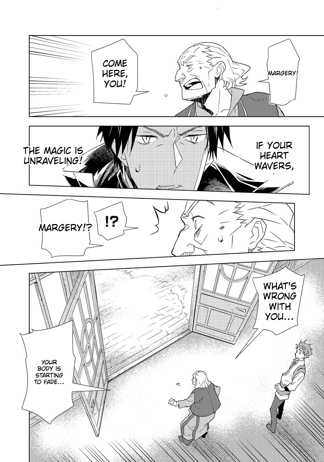 The Invincible Assassin Mage Journeys with the Final Boss Girl. Chapter 6 Page 21