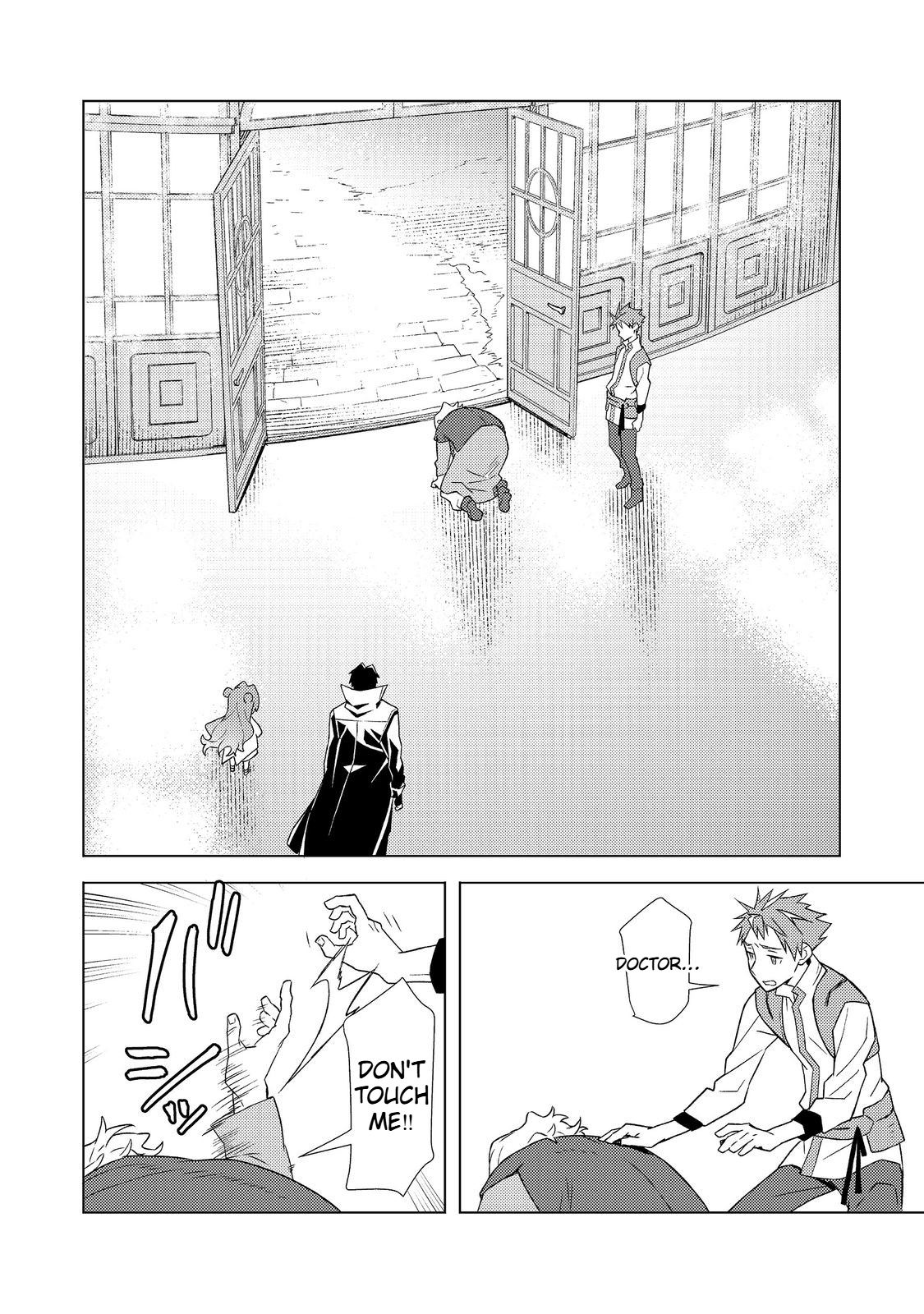 The Invincible Assassin Mage Journeys with the Final Boss Girl. Chapter 6 Page 23