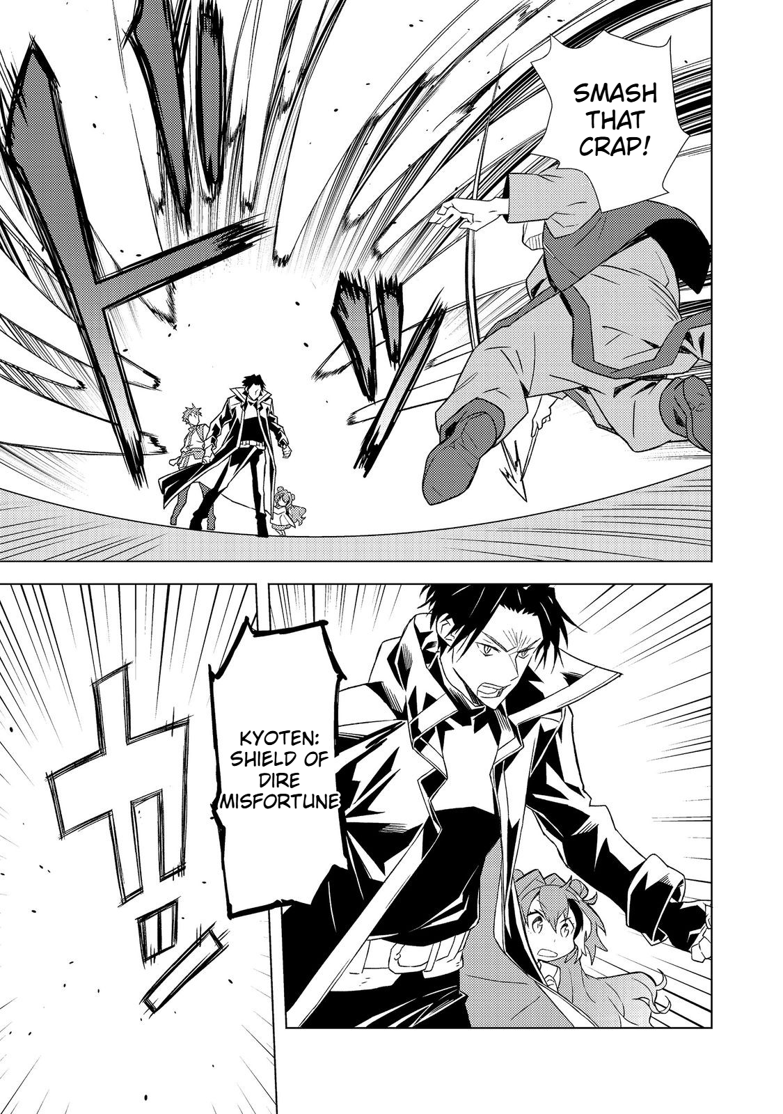 The Invincible Assassin Mage Journeys with the Final Boss Girl. Chapter 6 Page 26