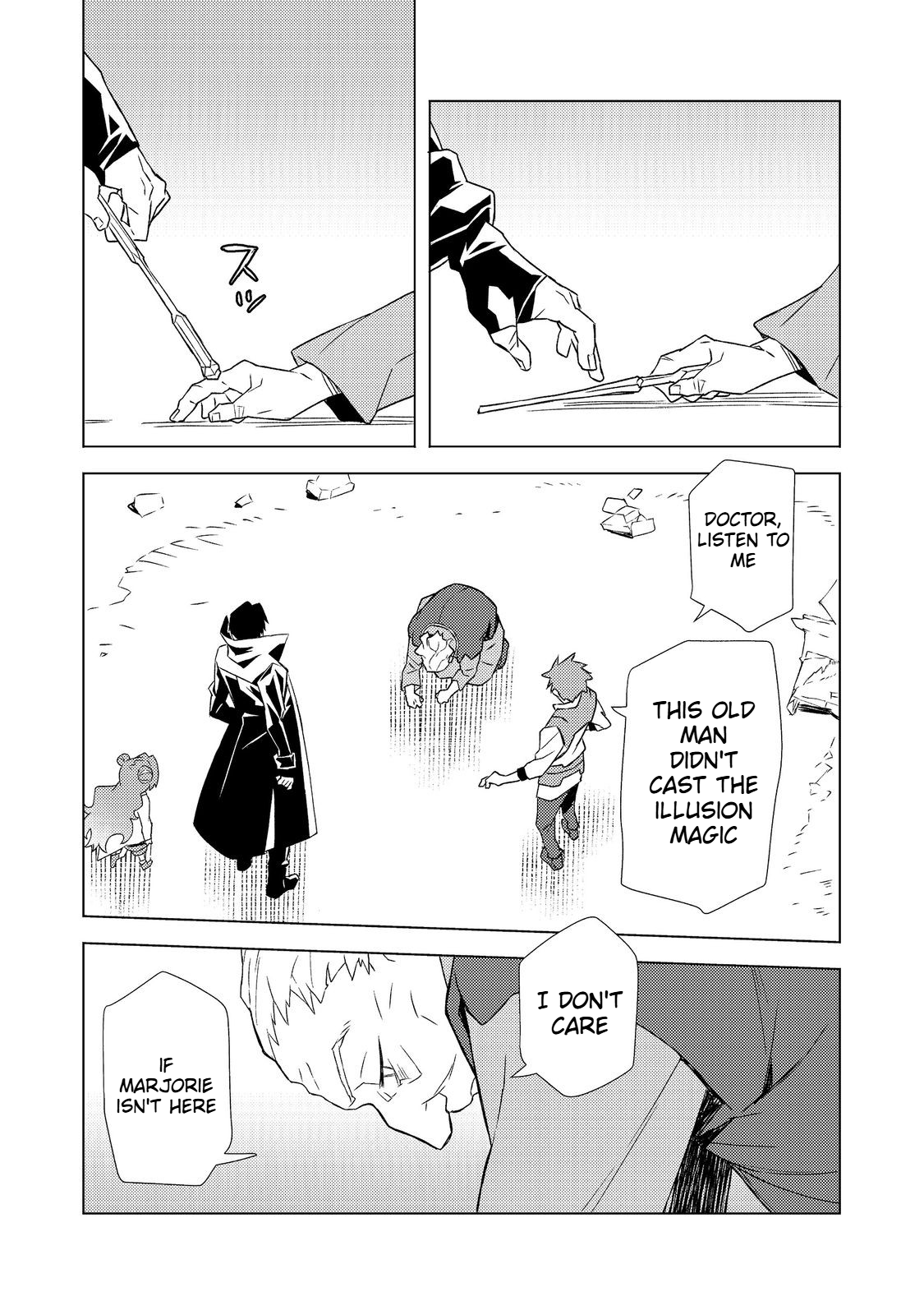 The Invincible Assassin Mage Journeys with the Final Boss Girl. Chapter 6 Page 30