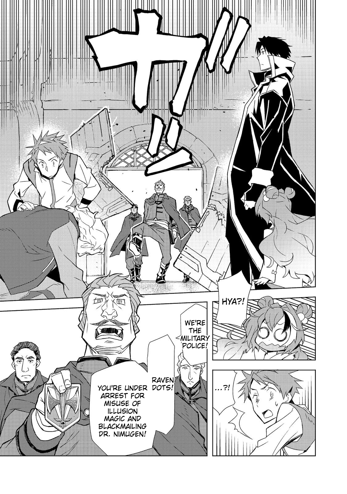 The Invincible Assassin Mage Journeys with the Final Boss Girl. Chapter 6 Page 32