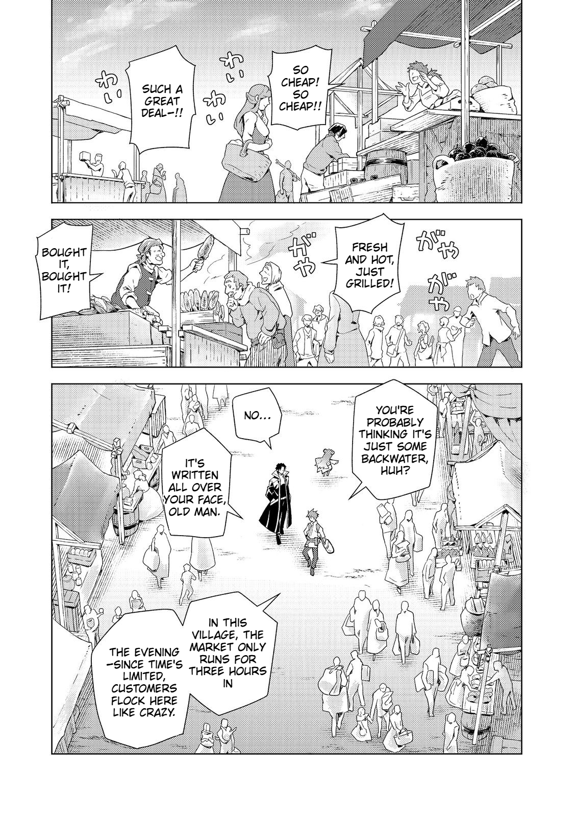 The Invincible Assassin Mage Journeys with the Final Boss Girl. Chapter 5 Page 10