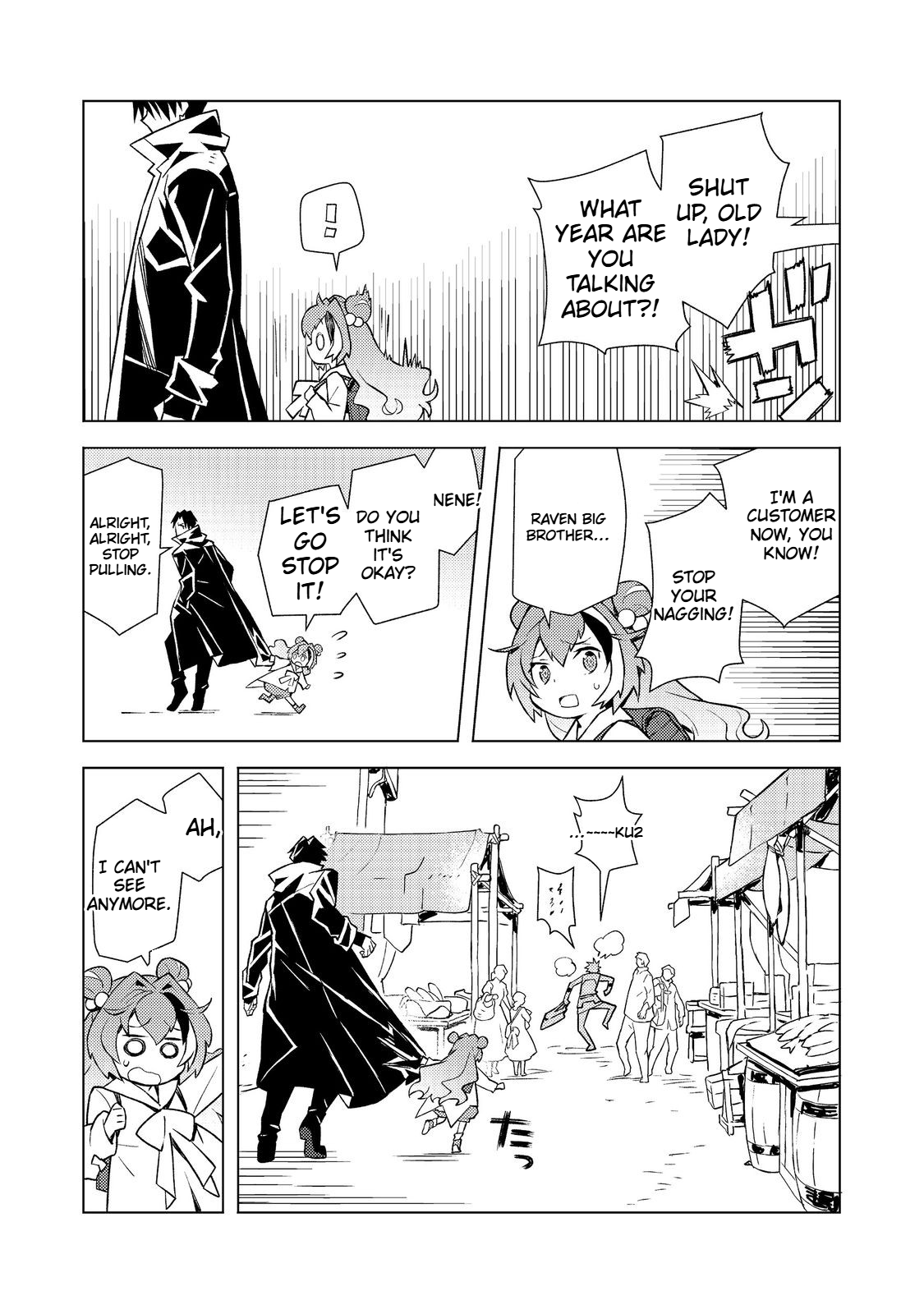 The Invincible Assassin Mage Journeys with the Final Boss Girl. Chapter 5 Page 12