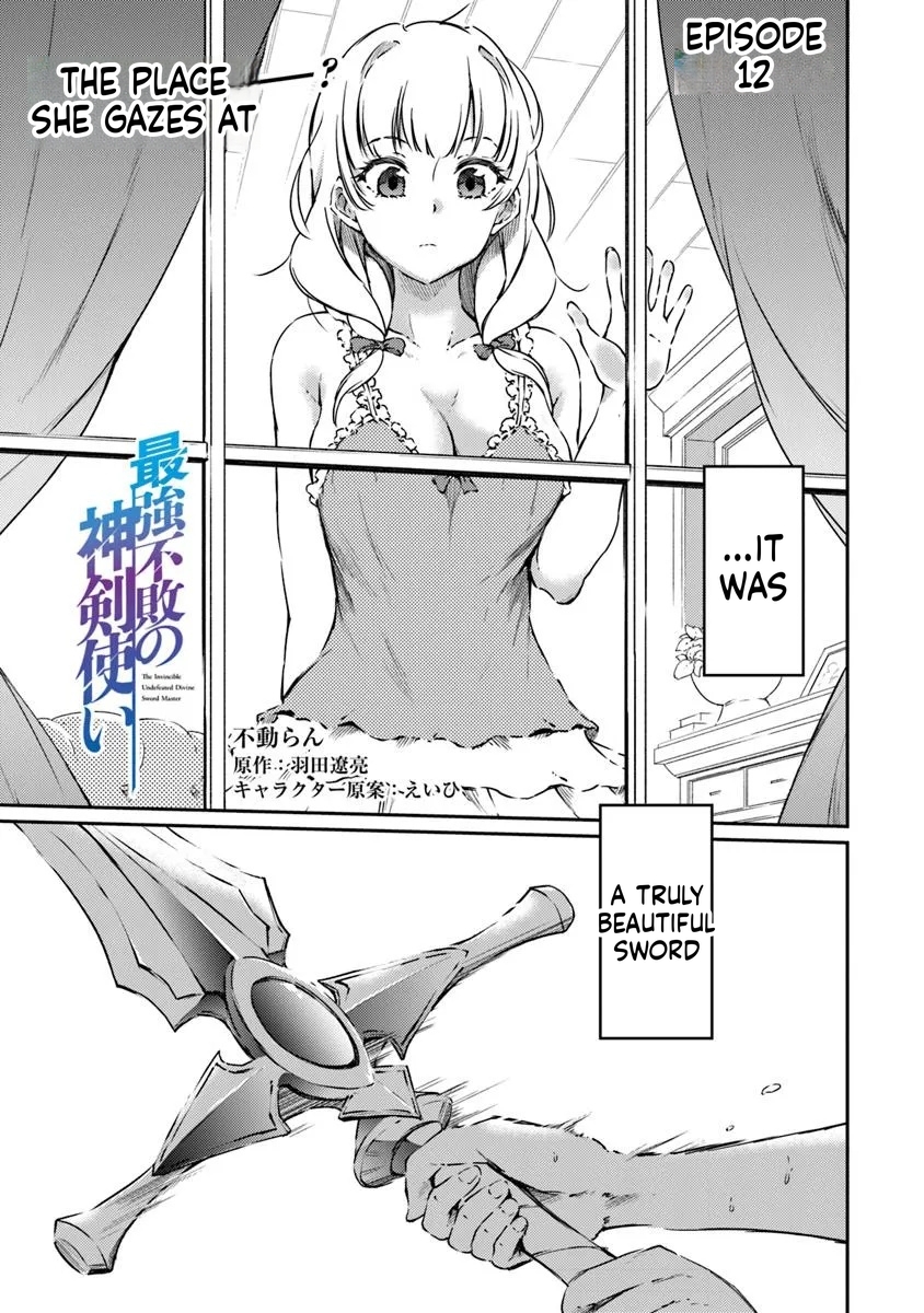 The Invincible Undefeated Divine Sword Master Chapter 12 Page 2