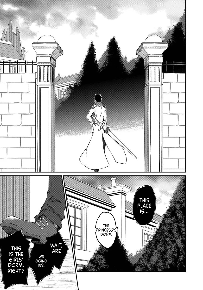 The Invincible Undefeated Divine Sword Master Chapter 12 Page 20