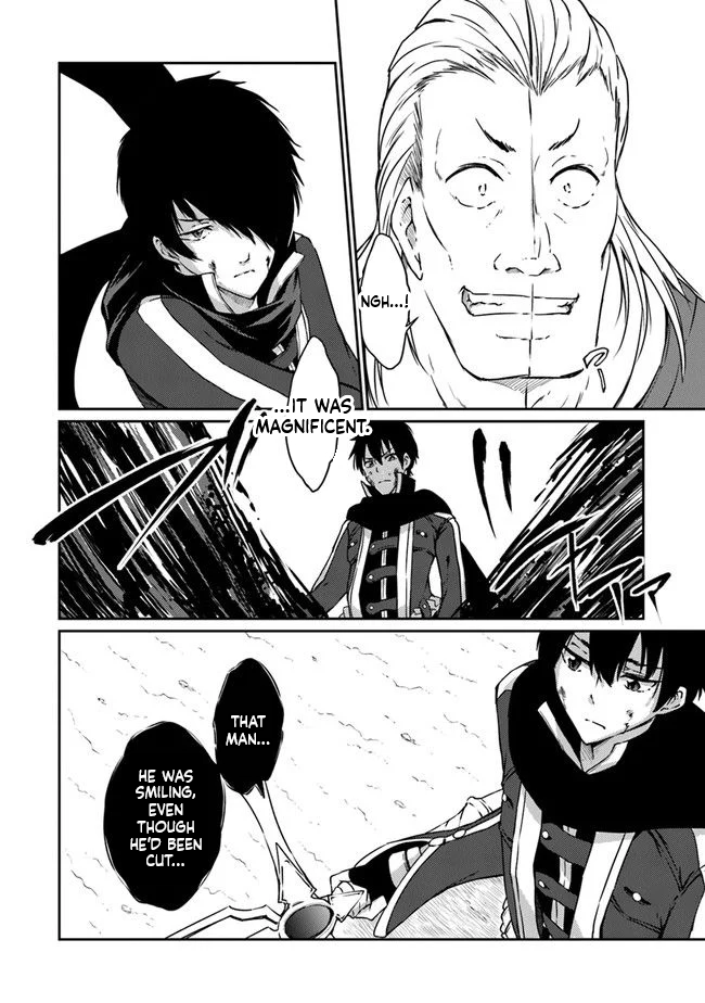 The Invincible Undefeated Divine Sword Master Chapter 6 Page 7