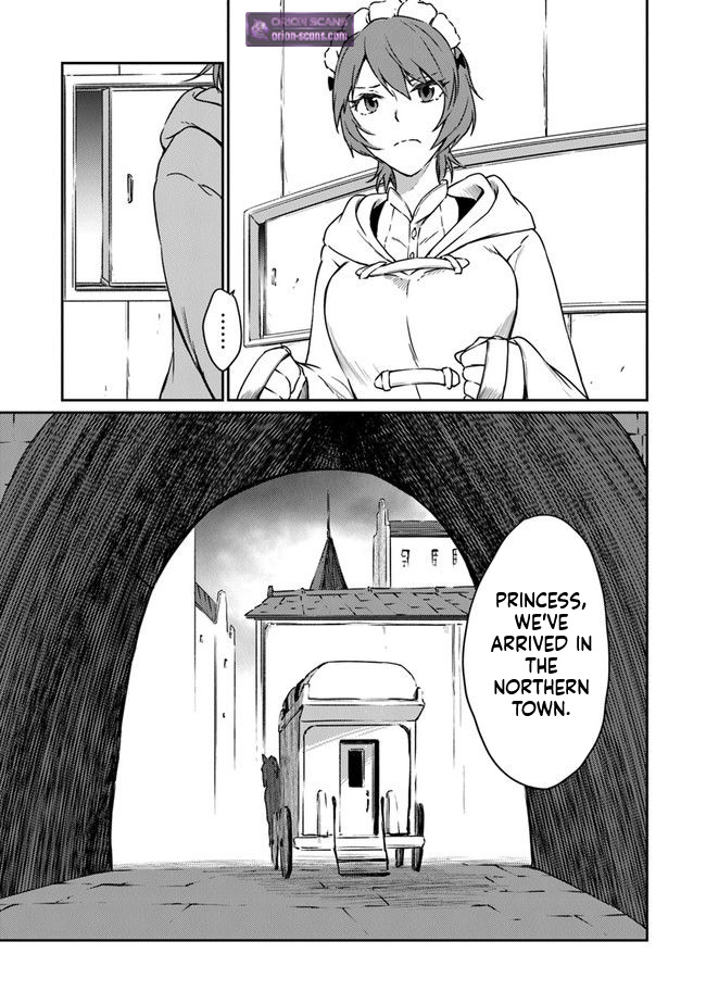 The Invincible Undefeated Divine Sword Master Chapter 6 Page 18