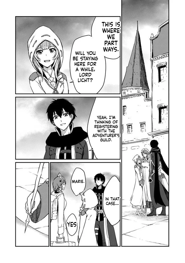 The Invincible Undefeated Divine Sword Master Chapter 6 Page 19