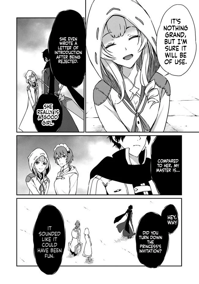 The Invincible Undefeated Divine Sword Master Chapter 6 Page 21