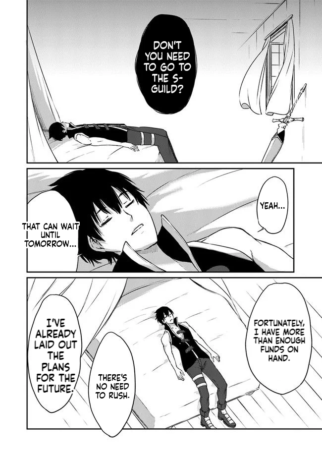 The Invincible Undefeated Divine Sword Master Chapter 6 Page 25