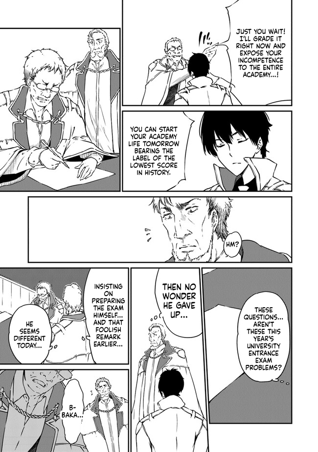 The Invincible Undefeated Divine Sword Master Chapter 10 Page 22