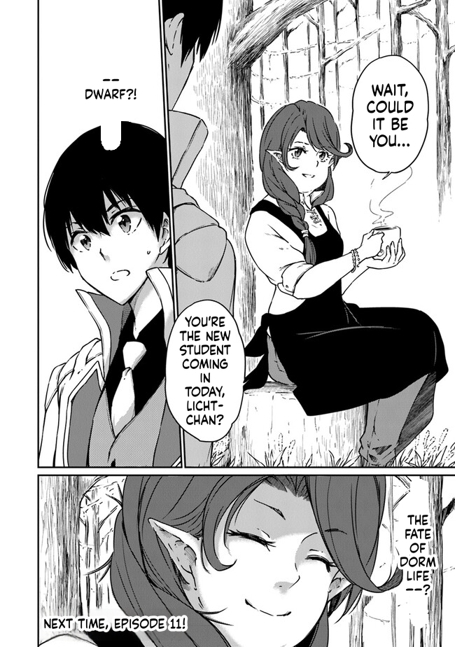 The Invincible Undefeated Divine Sword Master Chapter 10 Page 31