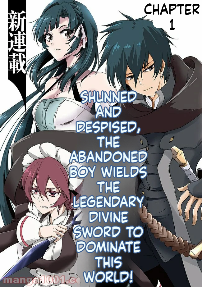 The Invincible Undefeated Divine Sword Master Chapter 1 Page 4