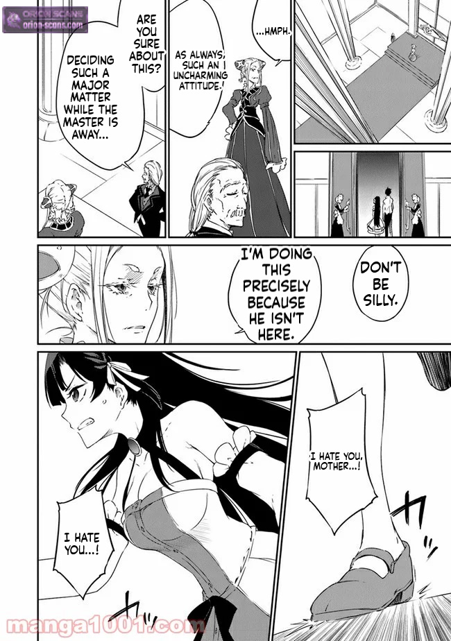 The Invincible Undefeated Divine Sword Master Chapter 1 Page 9