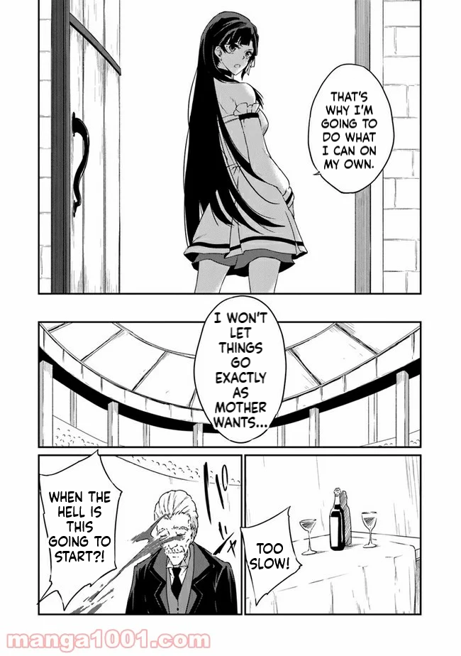 The Invincible Undefeated Divine Sword Master Chapter 1 Page 33