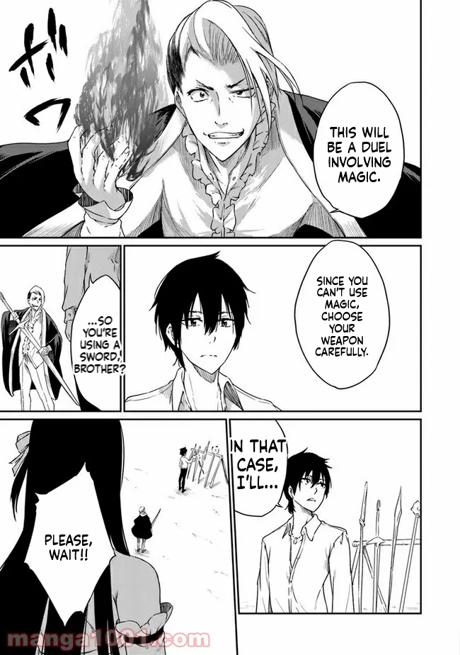 The Invincible Undefeated Divine Sword Master Chapter 2 Page 10