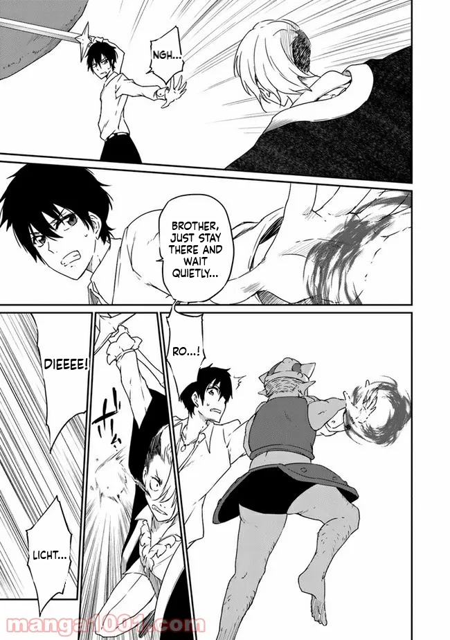 The Invincible Undefeated Divine Sword Master Chapter 2 Page 30