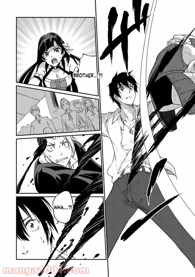 The Invincible Undefeated Divine Sword Master Chapter 2 Page 31