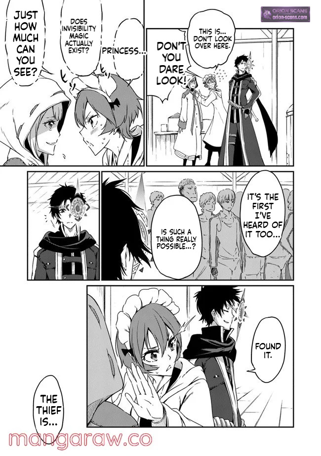 The Invincible Undefeated Divine Sword Master Chapter 4 Page 9