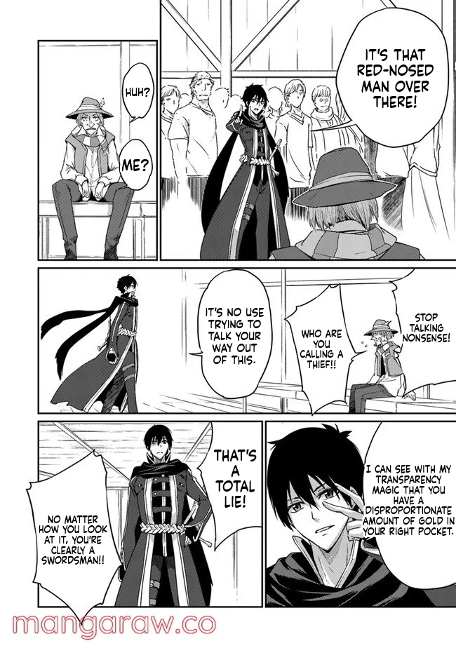 The Invincible Undefeated Divine Sword Master Chapter 4 Page 10