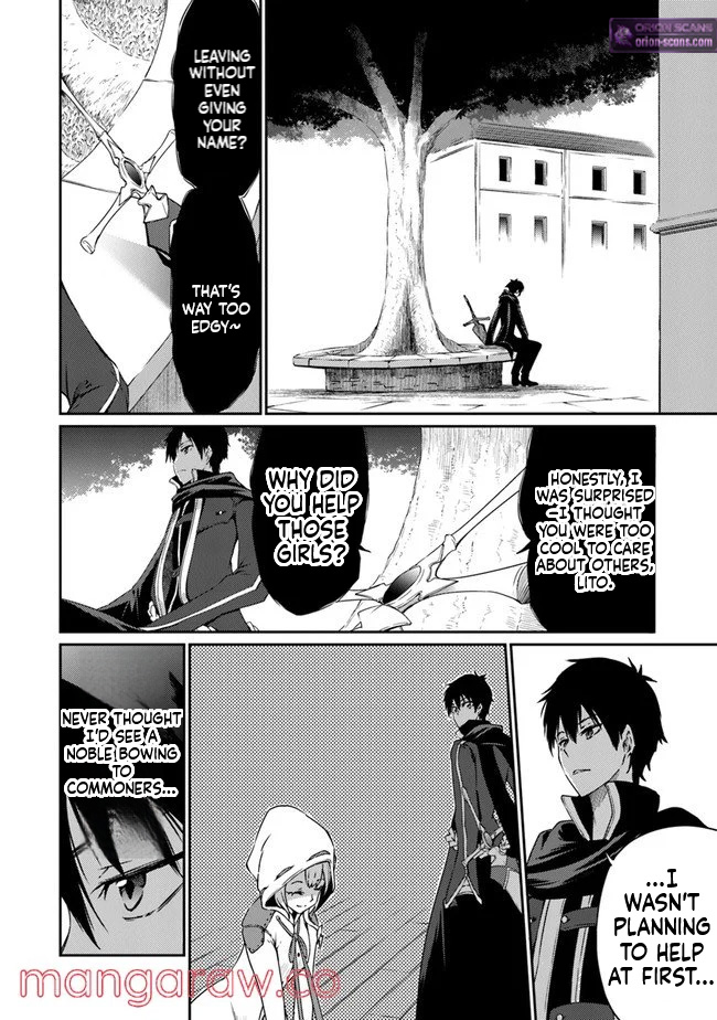 The Invincible Undefeated Divine Sword Master Chapter 4 Page 18