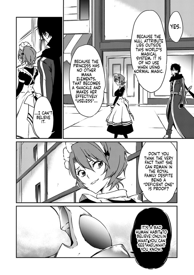 The Invincible Undefeated Divine Sword Master Chapter 8 Page 6