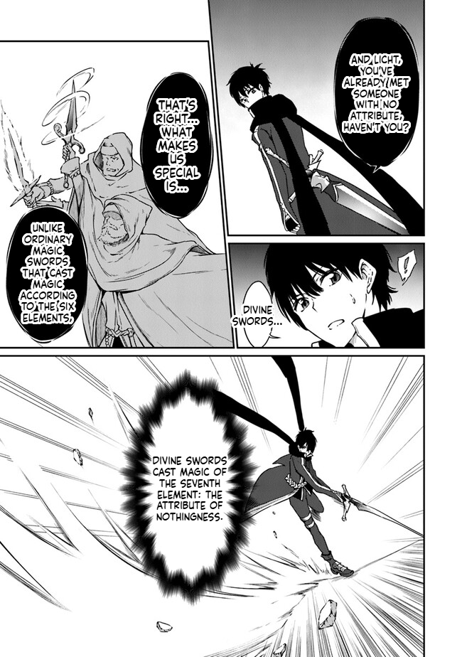 The Invincible Undefeated Divine Sword Master Chapter 8 Page 7