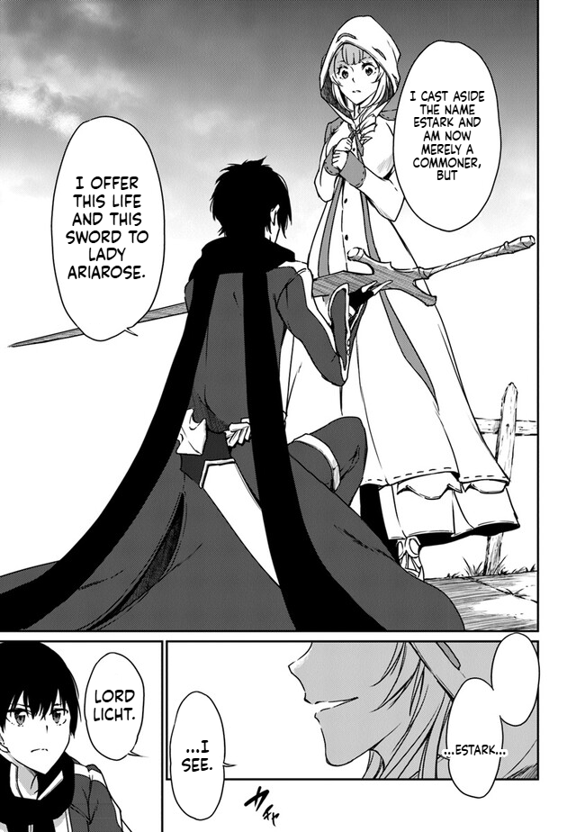 The Invincible Undefeated Divine Sword Master Chapter 8 Page 27