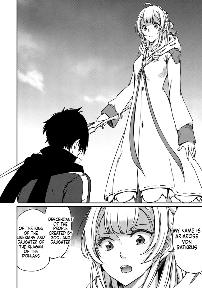The Invincible Undefeated Divine Sword Master Chapter 8 Page 28