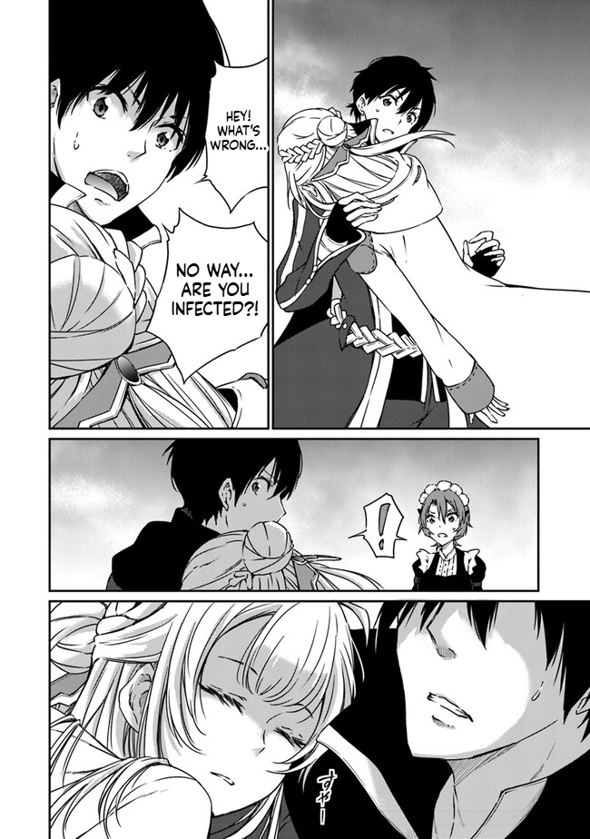 The Invincible Undefeated Divine Sword Master Chapter 8 Page 30
