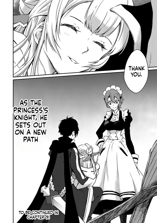The Invincible Undefeated Divine Sword Master Chapter 8 Page 32
