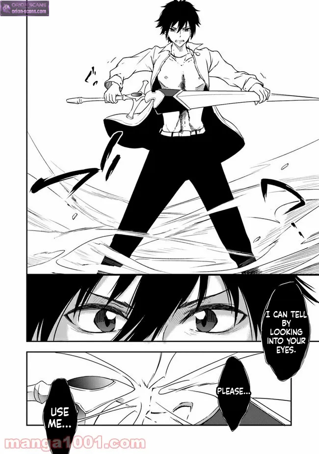 The Invincible Undefeated Divine Sword Master Chapter 3 Page 9