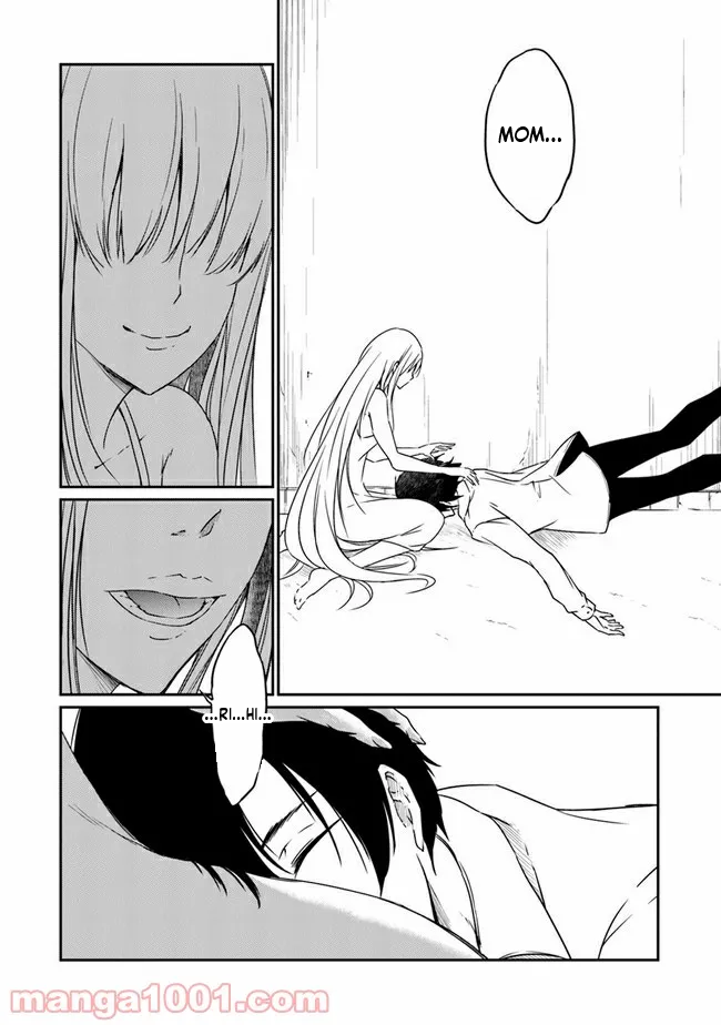 The Invincible Undefeated Divine Sword Master Chapter 3 Page 21