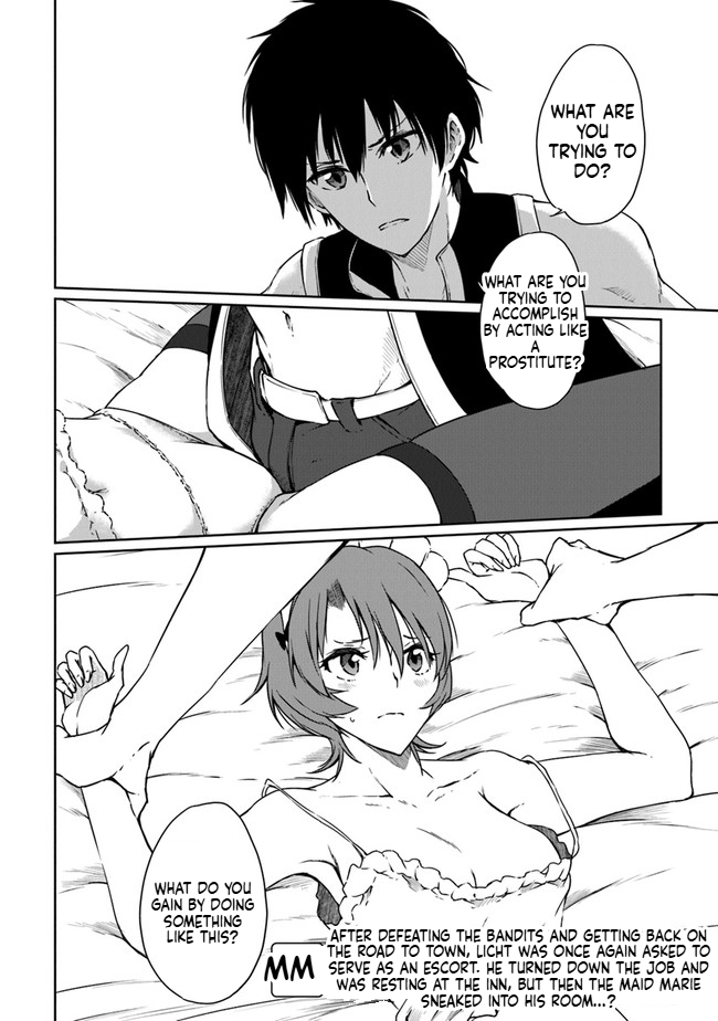 The Invincible Undefeated Divine Sword Master Chapter 7 Page 3