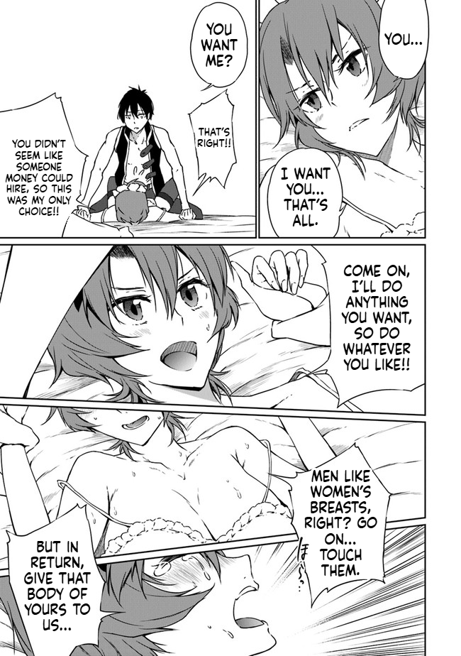 The Invincible Undefeated Divine Sword Master Chapter 7 Page 4