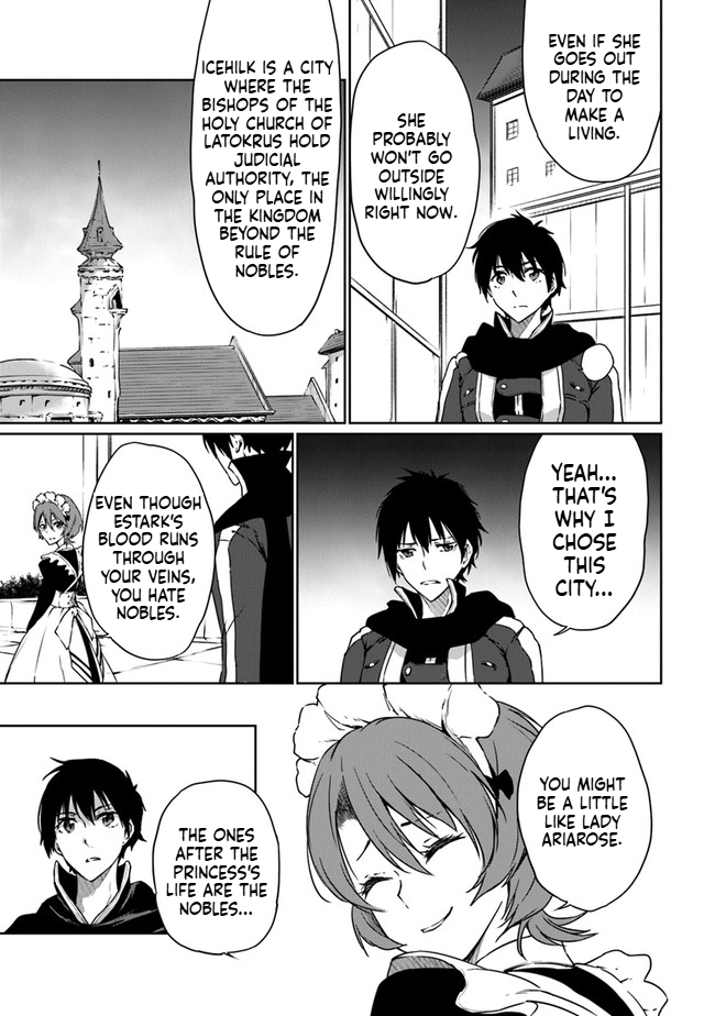 The Invincible Undefeated Divine Sword Master Chapter 7 Page 22