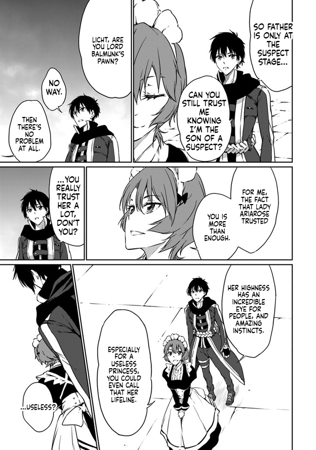The Invincible Undefeated Divine Sword Master Chapter 7 Page 24