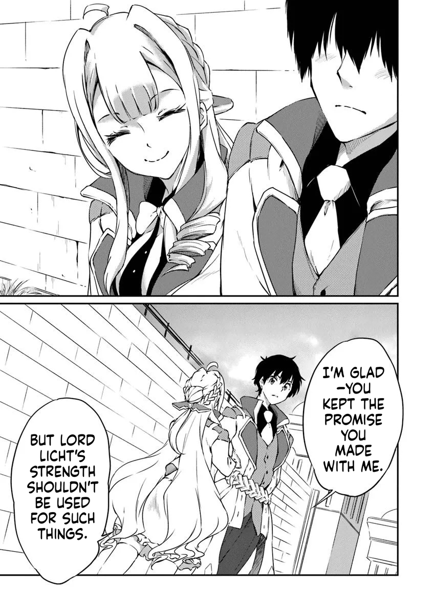 The Invincible Undefeated Divine Sword Master Chapter 13 Page 4