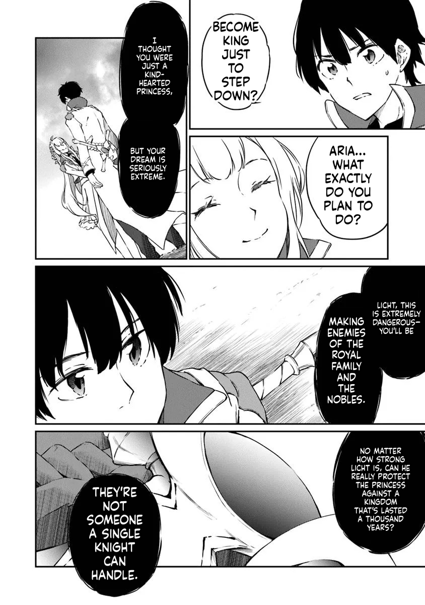The Invincible Undefeated Divine Sword Master Chapter 13 Page 11