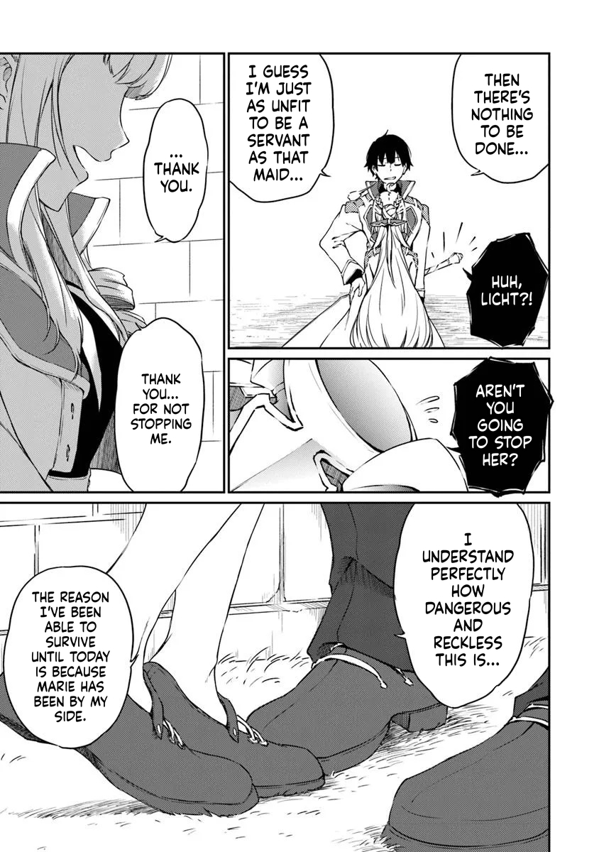 The Invincible Undefeated Divine Sword Master Chapter 13 Page 14