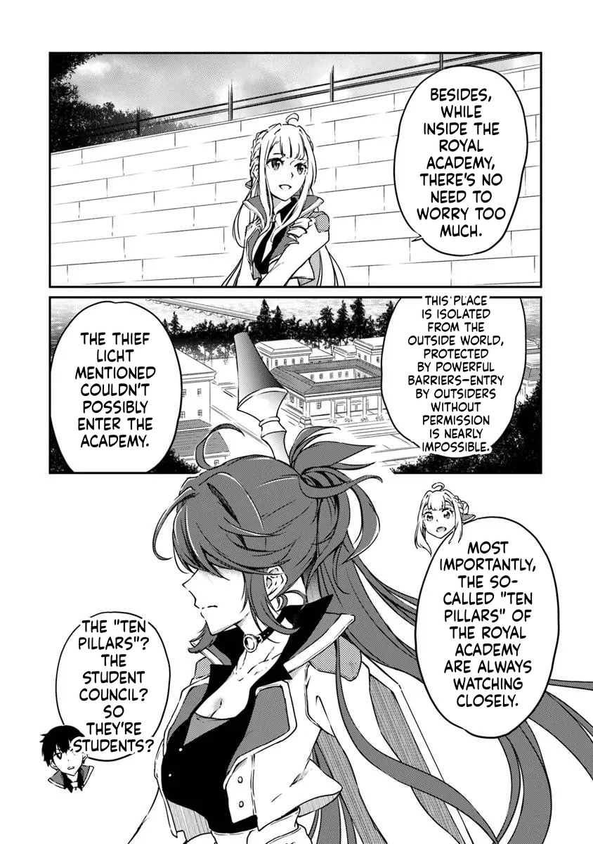 The Invincible Undefeated Divine Sword Master Chapter 13 Page 23