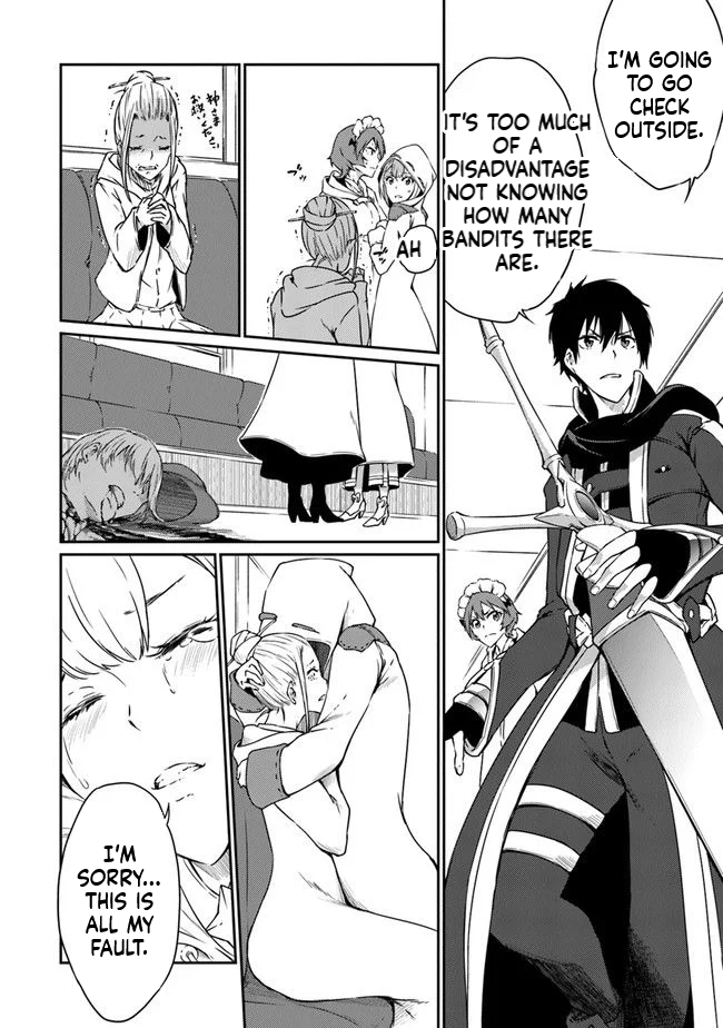 The Invincible Undefeated Divine Sword Master Chapter 5 Page 11