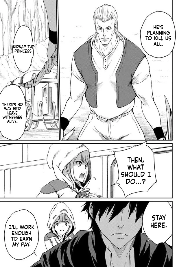 The Invincible Undefeated Divine Sword Master Chapter 5 Page 14