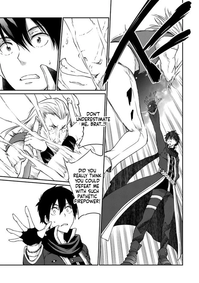 The Invincible Undefeated Divine Sword Master Chapter 5 Page 20