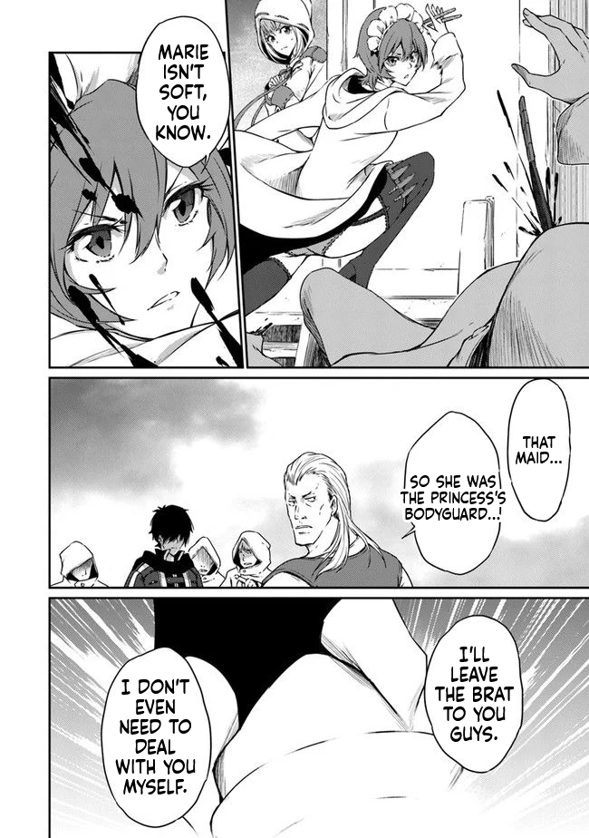 The Invincible Undefeated Divine Sword Master Chapter 5 Page 23