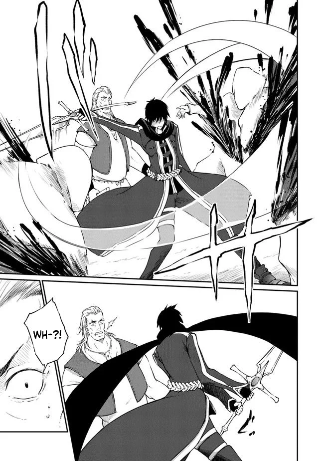 The Invincible Undefeated Divine Sword Master Chapter 5 Page 24