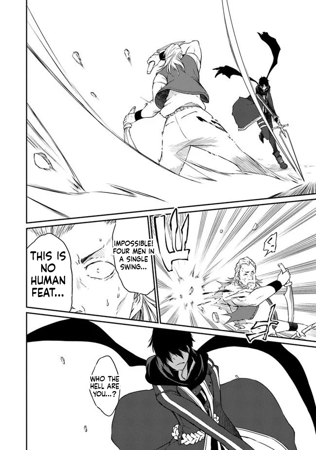 The Invincible Undefeated Divine Sword Master Chapter 5 Page 25